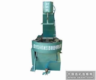 封聽(tīng)機(jī)、封蓋機(jī)與封罐機(jī)在選煤設(shè)備中的應(yīng)用